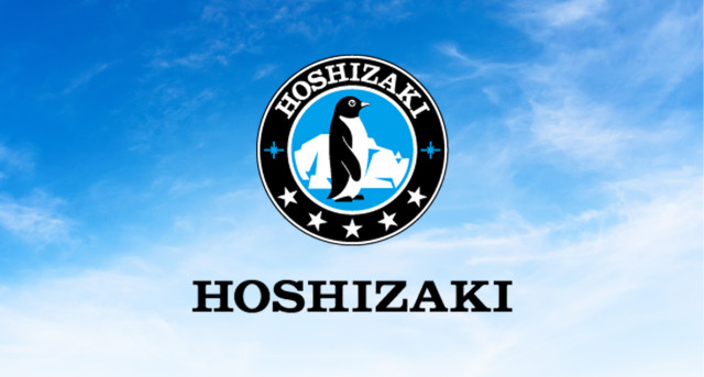 ホシザキ株式会社の商品取扱を開始いたしました